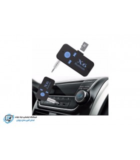 گیرنده بلوتوث دی نت ایکس 6 (WIRLESS CAR KIT)