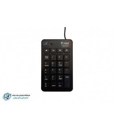 کیبورد نام پد پی نت مدل - KB-400