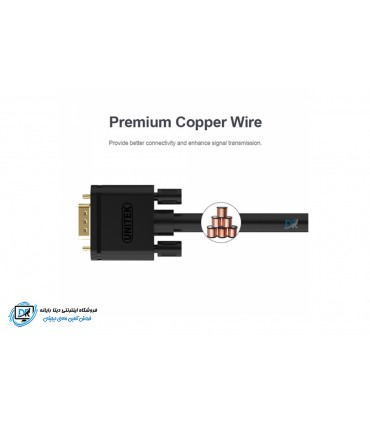 کابل VGA یونیتک مدل Y-C503G طول 1.5 متر