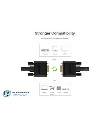 کابل VGA یونیتک مدل Y-C503G طول 1.5 متر