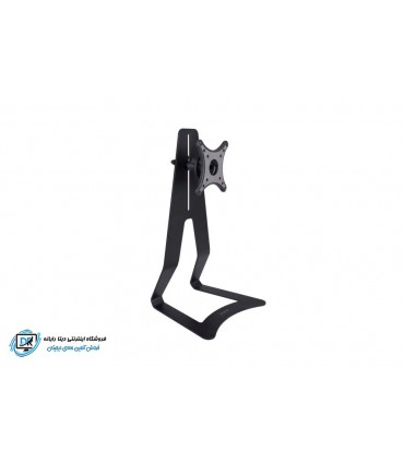 پایه مانیتور باراد مدل ms1
