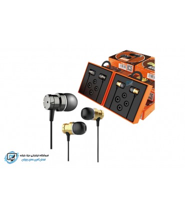 هندزفری موکسوم مدل MH-10