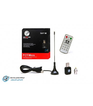 گیرنده دیجیتال کامپیوتر ایکس پی DT-1100