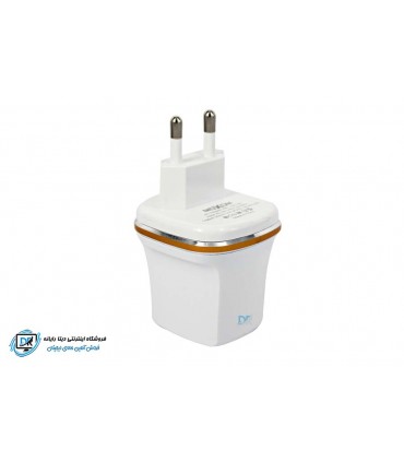 شارژر دیواری موکسوم مدل KH-20Y همراه با کابل micro USB