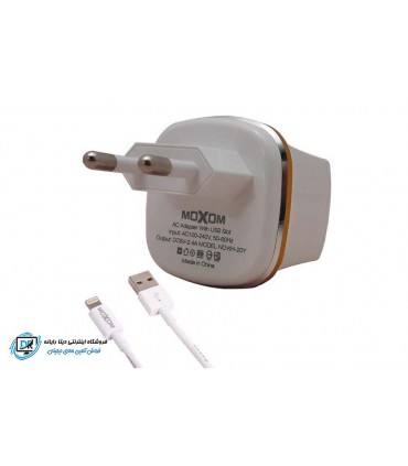شارژر دیواری موکسوم مدل KH-20Y همراه با کابل micro USB