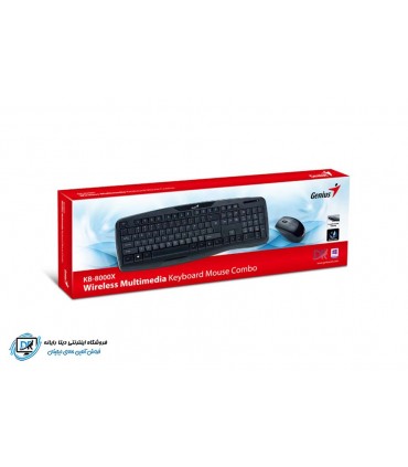 کیبورد و ماوس بی سیم جنیوس مدل KB-8000X