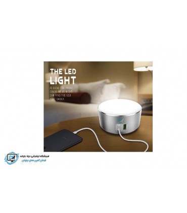 شارژر رومیزی الدینیو مدل A2208 همراه با کابل 1 متری