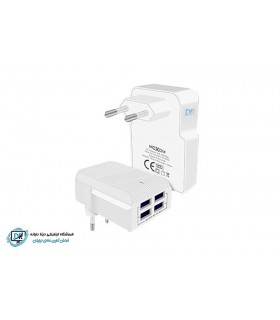 شارژر دیواری موکسوم مدل KH-40Y همراه با کابل micro USB