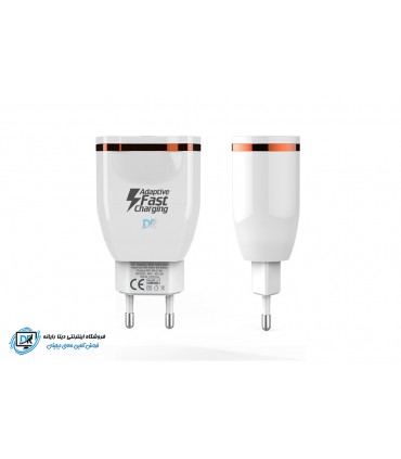 شارژر دیواری موکسوم مدل KH-29 همراه با کابل Micro USB