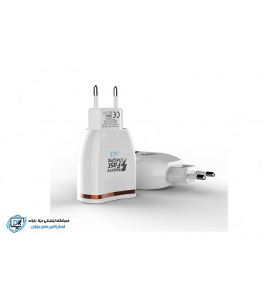 شارژر دیواری موکسوم مدل KH-29 همراه با کابل Micro USB