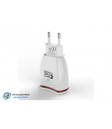 شارژر دیواری موکسوم مدل KH-29 همراه با کابل Micro USB