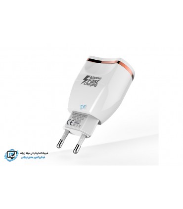 شارژر دیواری موکسوم مدل KH-29 همراه با کابل Micro USB