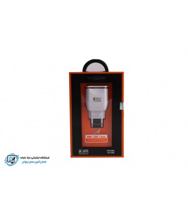 شارژر دیواری موکسوم مدل KH-29 همراه با کابل Micro USB