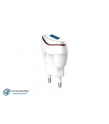 شارژر دیواری موکسوم مدل KH-35 همراه با کابل Micro USB