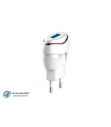 شارژر دیواری موکسوم مدل KH-35 همراه با کابل Micro USB