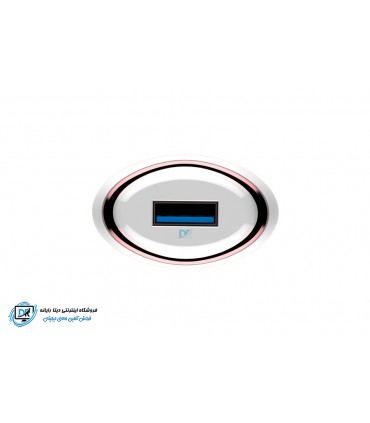 شارژر دیواری موکسوم مدل KH-35 همراه با کابل Micro USB