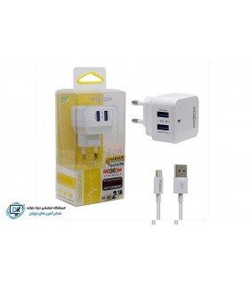 شارژر دیواری موکسوم مدل KH-18Y همراه با کابل micro USB