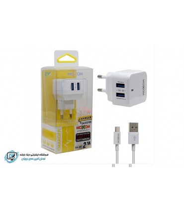 شارژر دیواری موکسوم مدل KH-18Y همراه با کابل micro USB