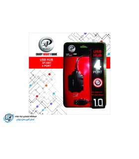 هاب USB 2.0 چهار پورت ایکس پی مدل H-801