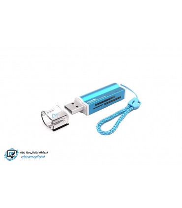 رم ریدر هویت مدل HV-C26