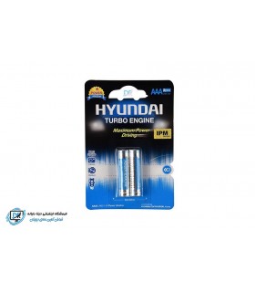 باتری نیم قلمی هیوندای مدل Turbo Alkaline بسته 2 عددی