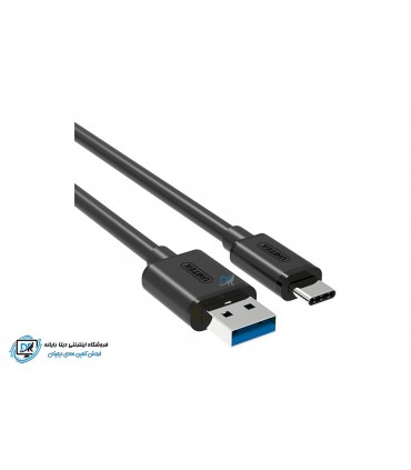 کابل USB 3.0 به Type-C یونیتک مدل Y-C474BK