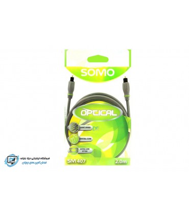 کابل اپتیکال انتقال صدا سومو مدل SM 3301