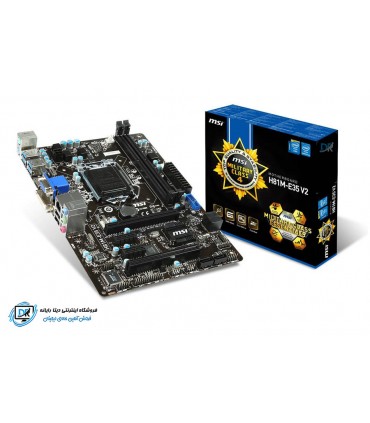 مادربرد ام اس آی مدل H81M-E35 V2