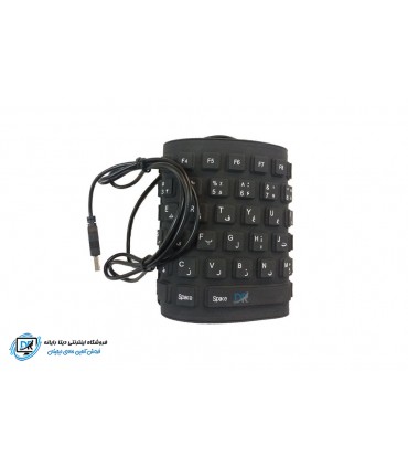 کیبورد منعطف ایکس پی مدل XP-7001