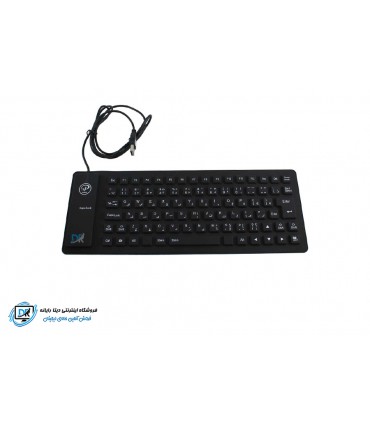 کیبورد منعطف ایکس پی مدل XP-7001