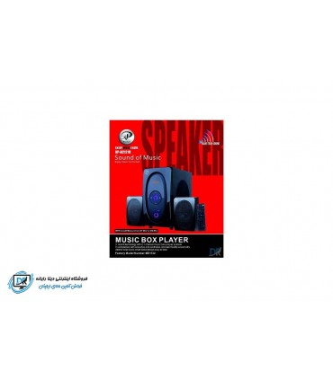 اسپیکر ایکس پی مدل AC121B