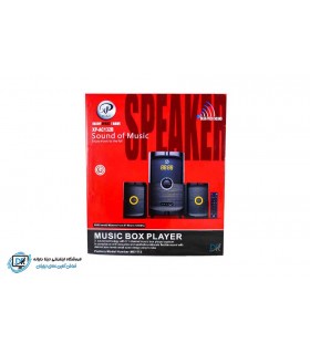 اسپیکر ایکس پی مدل AC132B