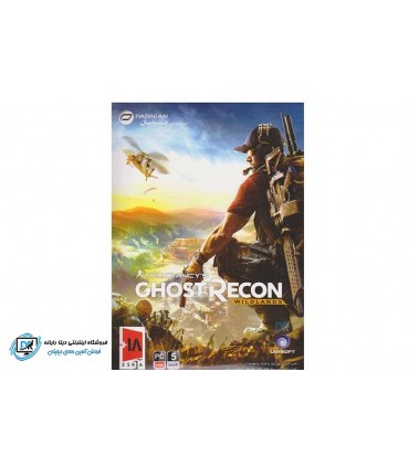 بازی کامپیوتری Ghost Recon Wild Lands