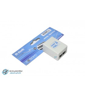 اسپلیتر ( نویزگیر ) دی لینک مدل D-LINK-DSL-30CF